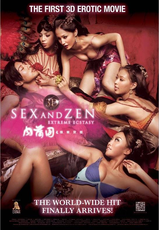 Sex And Zen Erotik Film İzle +18