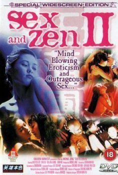 Sex And Zen 2 erotikfilm izle