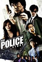 Geçmişin İntikamı – Süper Polis 5 – Jackie Chan filmi
