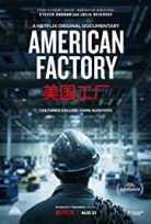 Amerikan Fabrikası / American Factory türkçe dublaj HD İZLE