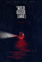 Güney İstasyonunda Randevu / The Wild Goose Lake – tr alt yazılı izle