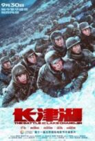 Changjin Gölündeki Savaş / The Battle at Lake Changjin alt yazılı izle